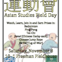 Asian Studies Field Day 11072014 attach.pdf