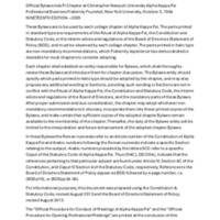 Constitution2024.pdf