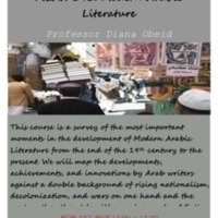 2.33 G-1 Modern Arabic Literature spring 2017.pdf
