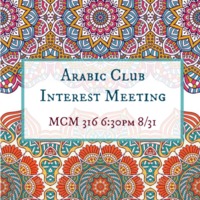 2.33 G-1 Arabic Club Interest Meeting 08312016.png
