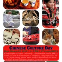 2.33 G-1 Chinese Culture Day 2016