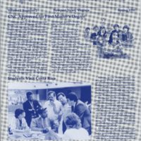 Spring 1990 - Thumbnail.jpg