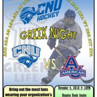 2.33 G-1 Hockey Greeknight 11042016
