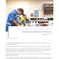biology2.pdf