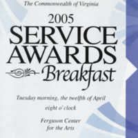 2005 Service Awards001.jpg