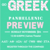 5.2 N Panhellenic Preview